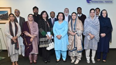 carbon markets - Advancing Carbon Markets Governance in Pakistan