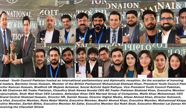 youth diplomacy - Youth Council Pakistan Elevates Youth Diplomacy
