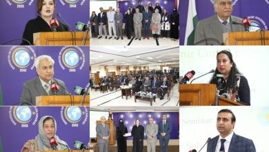 kashmir solidarity day - Renewing Commitment on Kashmir Solidarity Day