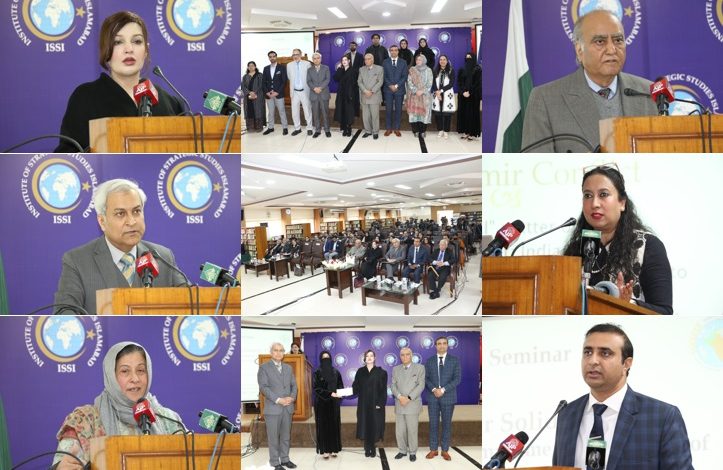 kashmir solidarity day - Renewing Commitment on Kashmir Solidarity Day