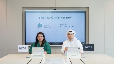 pakistan fintech - Driving Pakistan FinTech Growth with DIFC Summit