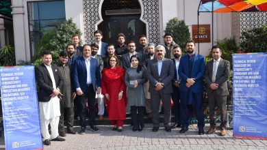 nsor cybersecurity - Strengthening NSOR cybersecurity in Lahore