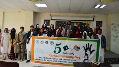 kashmir solidarity - Uniting Campus Voices for Kashmir Solidarity