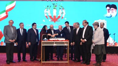 iran revolution - Commemorating Iran Revolution After 47 Years