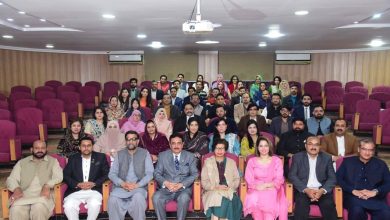 faculty development - Advancing Faculty Development at University of the Punjab
