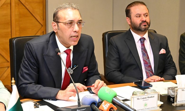 us investment - Attracting US investment to Pakistan