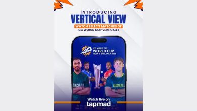 vertical streaming - tapmad Unveils Vertical Streaming for Sports