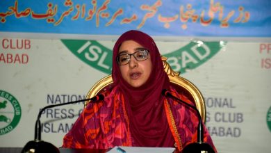 rawalpindi property - Demanding Action over Rawalpindi Property