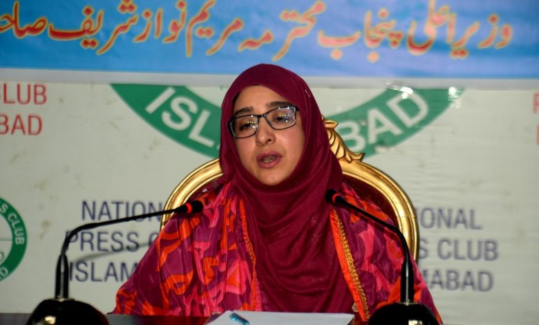 rawalpindi property - Demanding Action over Rawalpindi Property