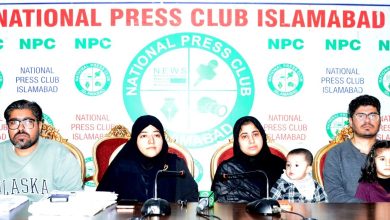 medical negligence - Demand Justice for Medical Negligence in Rawalpindi