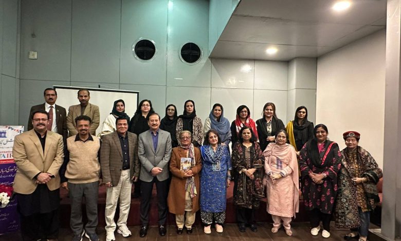 lahore book fair - Honouring Women Writers at Lahore Book Fair