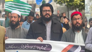 kashmir solidarity - Students Rally for Kashmir Solidarity