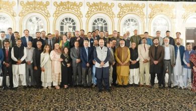 academia industry linkages - Strengthening Academia Industry Linkages in Lahore