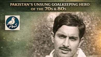 abdul rasheed junior - Celebrating Abdul Rasheed Junior Olympic Record