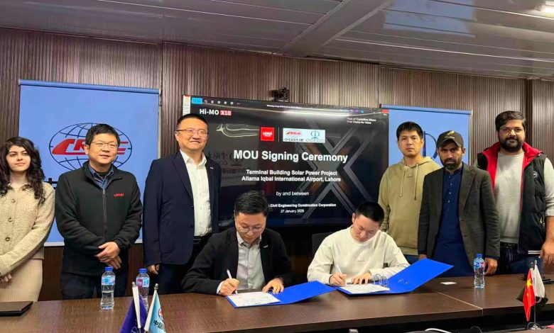 hi-mo x10 - Powering Lahore Airport with Hi-MO X10 Solar