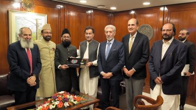 cpsp - CPSP Engages National Assembly on Medical Education