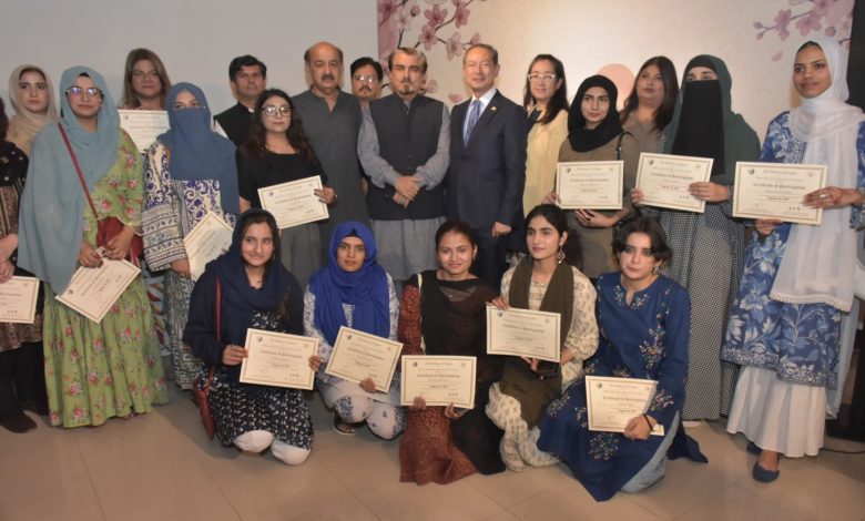 japan in art - Experience Japan in Art at PNCA Islamabad