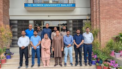academia industry - Strengthening Academia Industry Ties in Sialkot