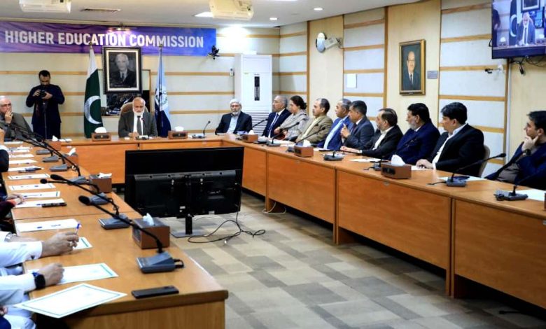 higher education reform - HEC Drives Higher Education Reform with Five Year Roadmap