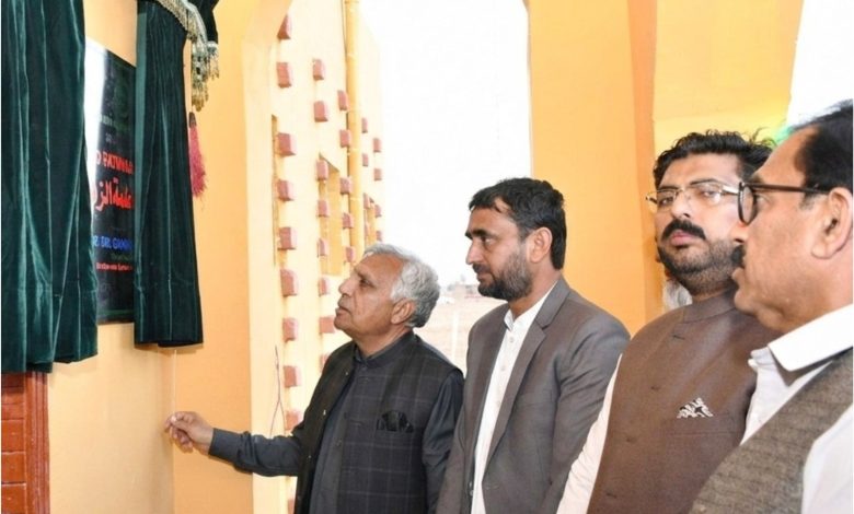 masjid fatima al-zahra - Attock Campus Adds Masjid Fatima Al-Zahra