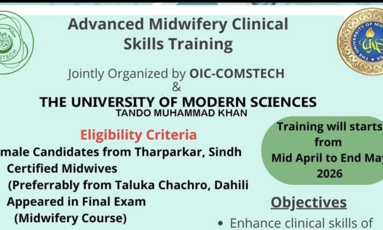 midwifery training - Empowering Tharparkar Women Through Midwifery Training