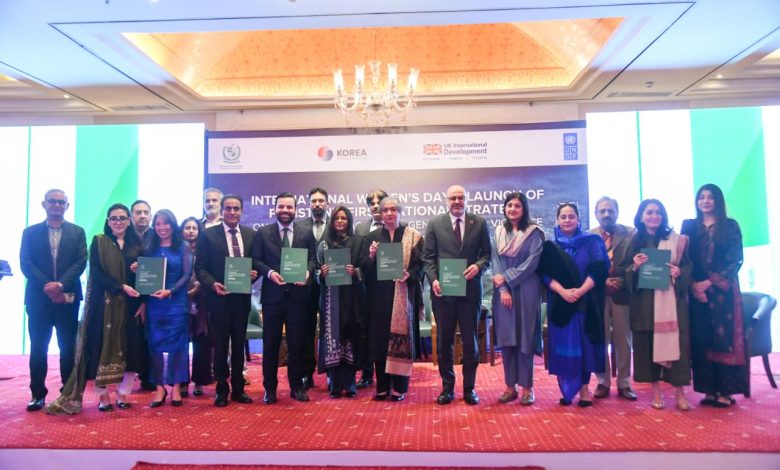 tfgbv strategy - Advancing TFGBV Strategy for Safer Digital Spaces