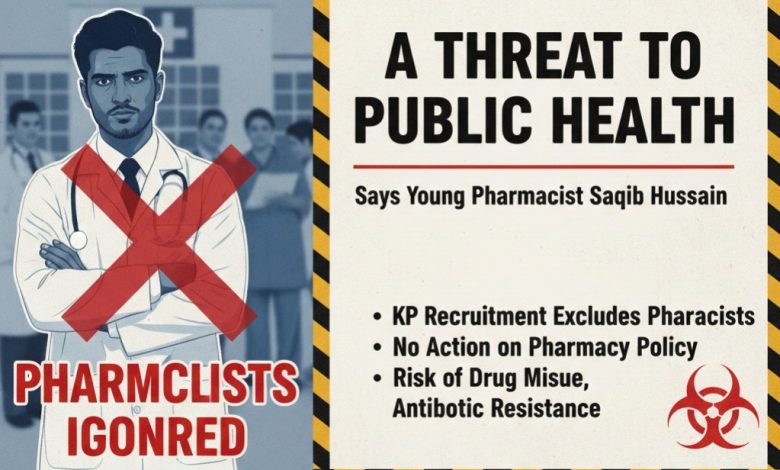 pharmacists - Hire Pharmacists Now to Protect KP Health