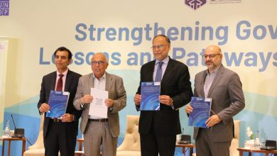 governance reform - Driving Governance Reform Across Pakistan