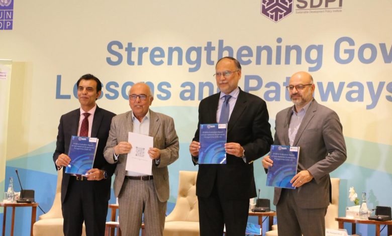 governance reform - Driving Governance Reform Across Pakistan