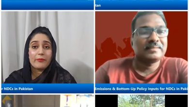 waste sector - Driving Change in Pakistan waste sector for Climate Action