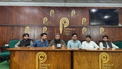 pharmacists khyber pakhtunkhwa - Pharmacists Demand Action in Khyber Pakhtunkhwa