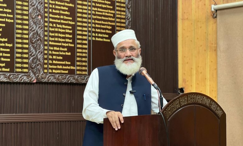 siraj-ul-haq - Siraj-ul-Haq Champions Judicial Independence in Sialkot
