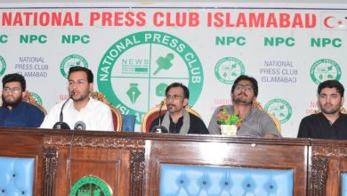 medical seats - Restore Medical Seats for FATA Balochistan Students