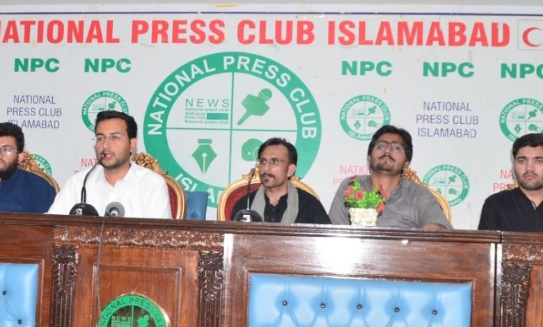 medical seats - Restore Medical Seats for FATA Balochistan Students