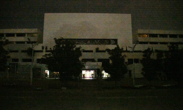 earth hour - Parliament House Joins Earth Hour 2026