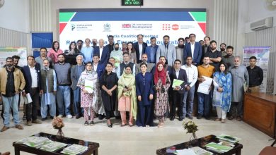 population plan - Driving Action on Pakistan Population Plan