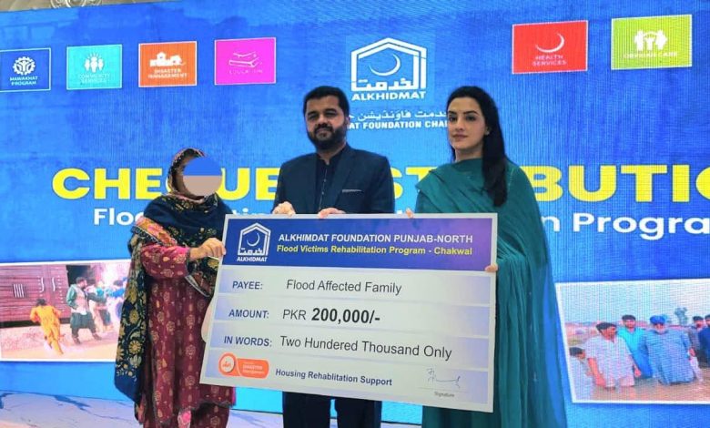 chakwal flood aid - Alkhidmat Mobilises Rs10 Million for Chakwal Flood Aid