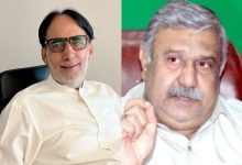 national debt - Act to Curb Pakistan National Debt Surge