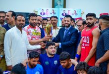 cricket trials - Cricket Trials to Showcase Rawalpindi Talent