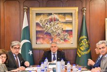 autism centre - Expediting Autism Centre Development in Pakistan