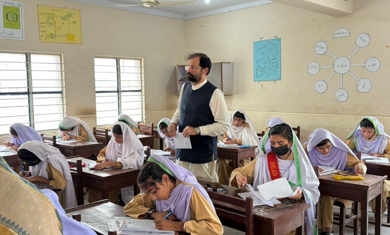 fbise exam center - Inspecting FBISE Exam Center in Dera Murad Jamali