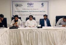 industrial solar - Driving Industrial Solar Adoption in Pakistan