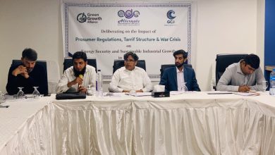 industrial solar - Driving Industrial Solar Adoption in Pakistan