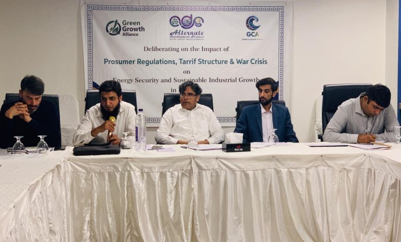 industrial solar - Driving Industrial Solar Adoption in Pakistan