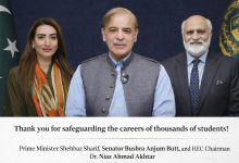 degree verification - HEC Starts Degree Verification After Senate Push