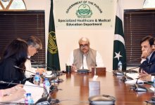 health projects - Punjab Accelerates Health Projects Provincewide