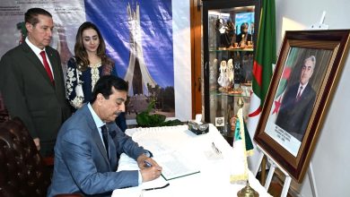 liamine zeroual - Pakistan Leaders Offer Condolences for Liamine Zeroual