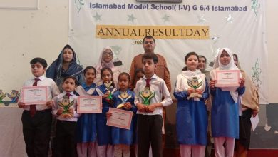 islamabad model school - Islamabad Model School Celebrates 100 Class V Success