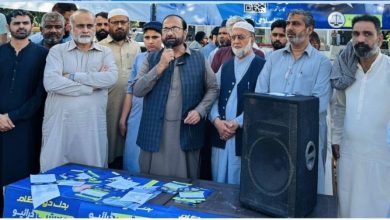 jamaat-e-islami membership - Jamaat-e-Islami Membership Drive Intensifies in Gujrat