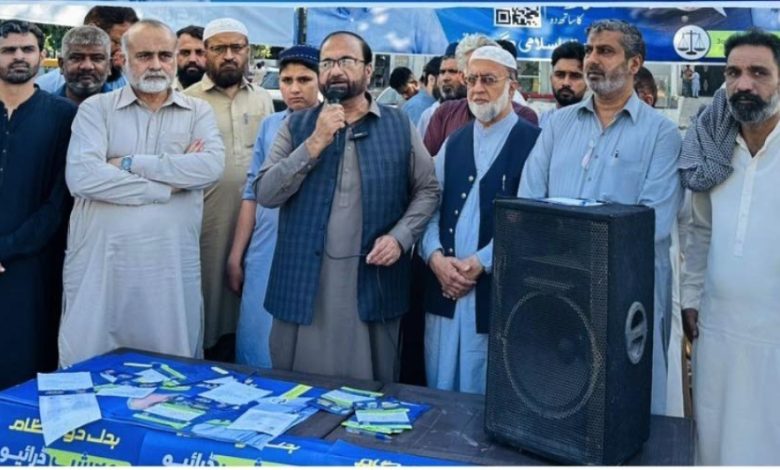 jamaat-e-islami membership - Jamaat-e-Islami Membership Drive Intensifies in Gujrat